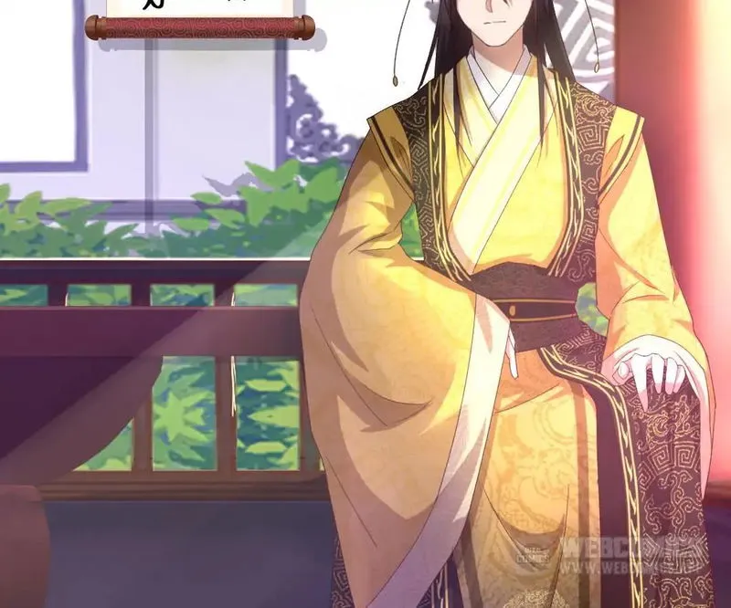 Holy Chef, Crazy Empress Chapter 1 Online - página 10