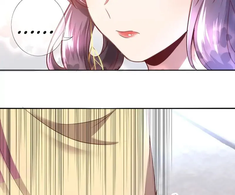 Holy Chef, Crazy Empress Chapter 1 Online - página 19
