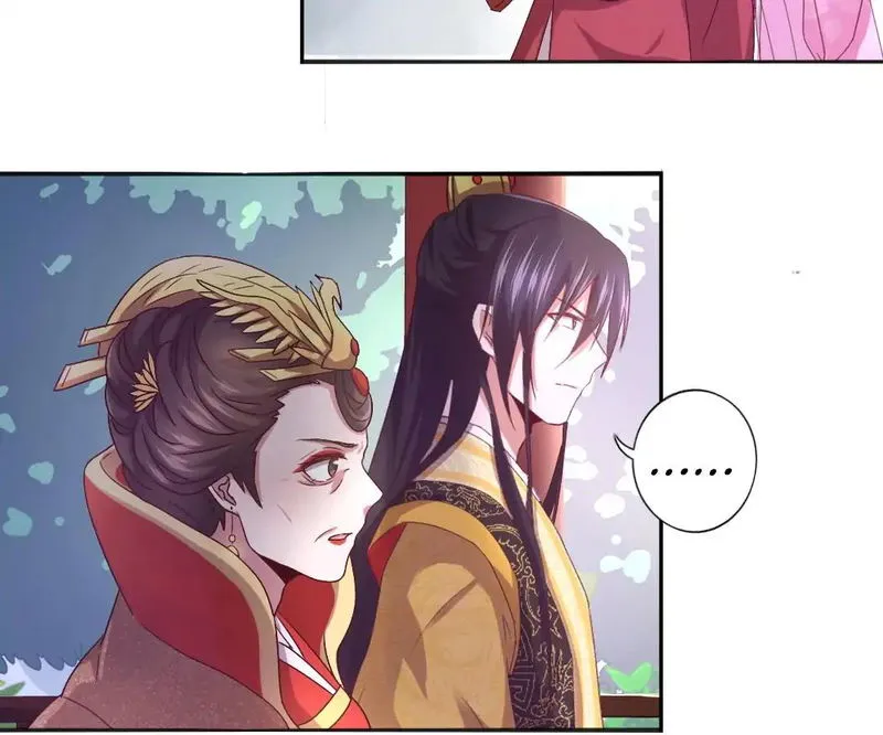 Holy Chef, Crazy Empress Chapter 1 Online - página 33