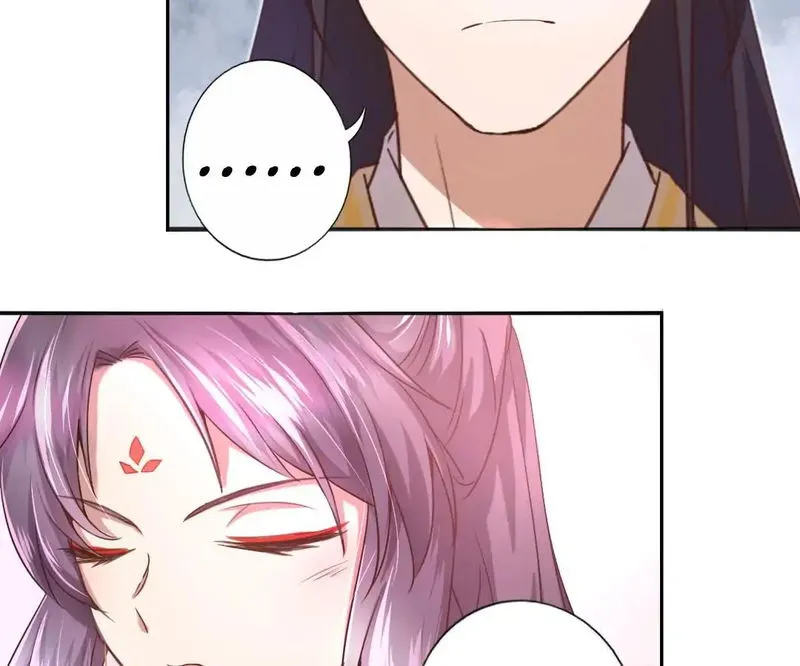 Holy Chef, Crazy Empress Chapter 1 Online - página 48