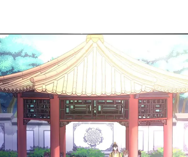 Holy Chef, Crazy Empress Chapter 1 Online - página 67