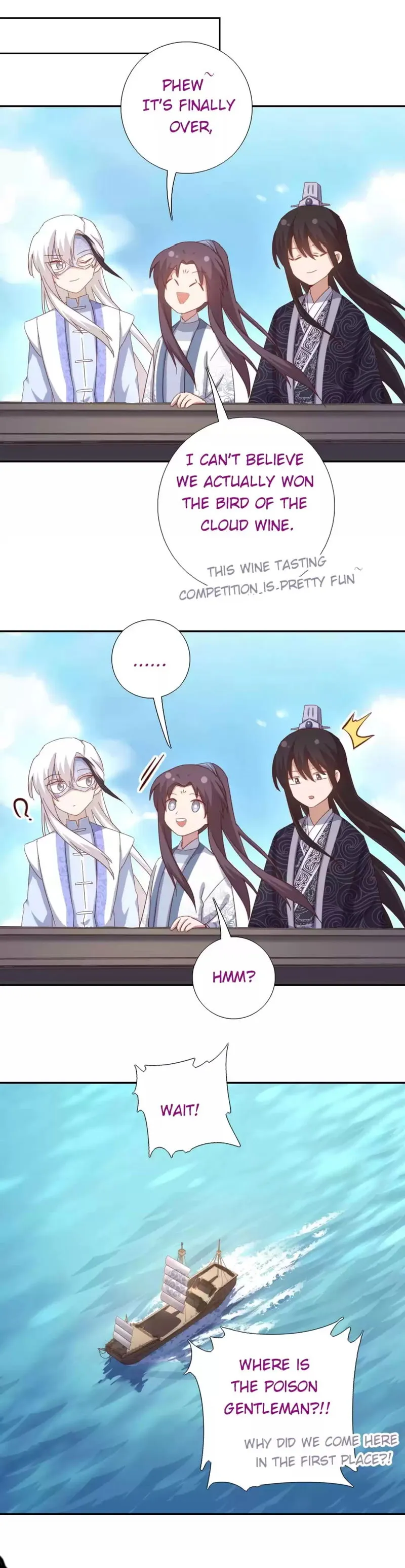 Holy Chef, Crazy Empress Chapter 142 Online - página 5