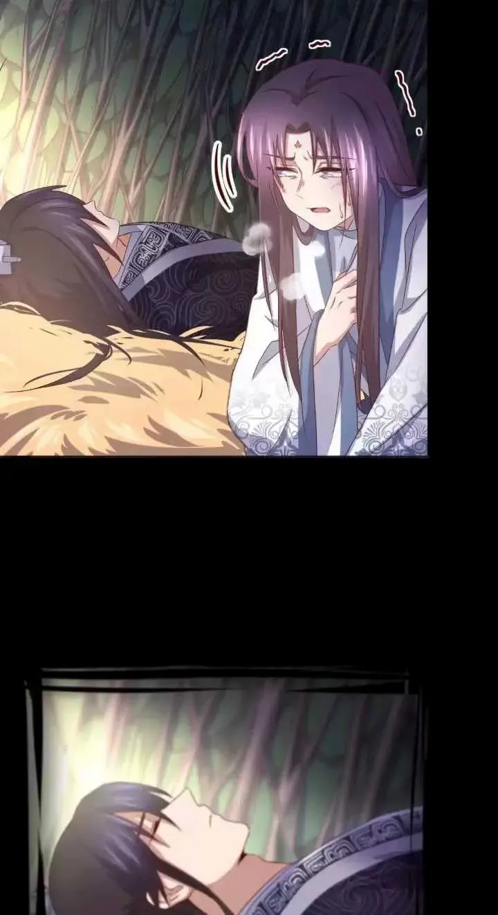 Holy Chef, Crazy Empress Chapter 152 Online - página 7