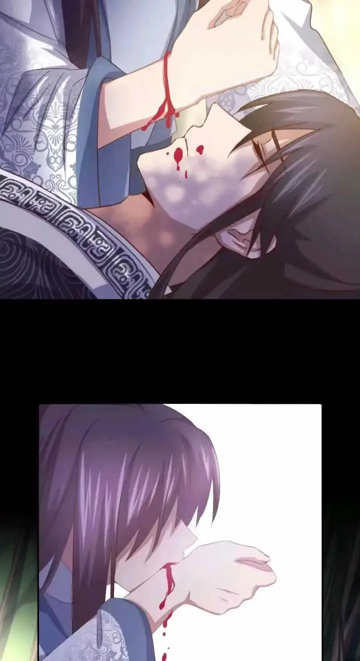 Holy Chef, Crazy Empress Chapter 152 Online - página 16