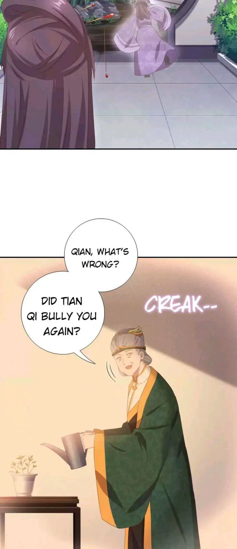 Holy Chef, Crazy Empress Chapter 233 Online - página 17