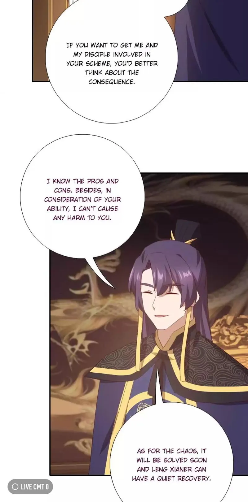 Holy Chef, Crazy Empress Chapter 262 Online - página 14
