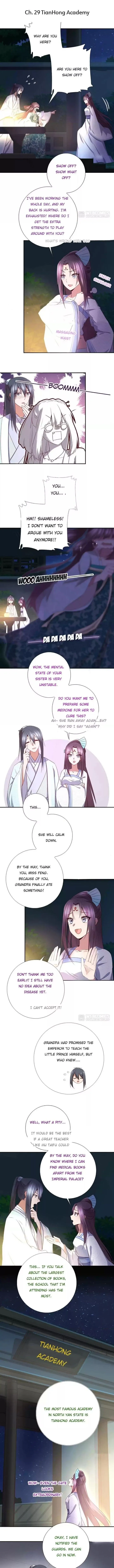 Holy Chef, Crazy Empress Chapter 29 Online - página 1