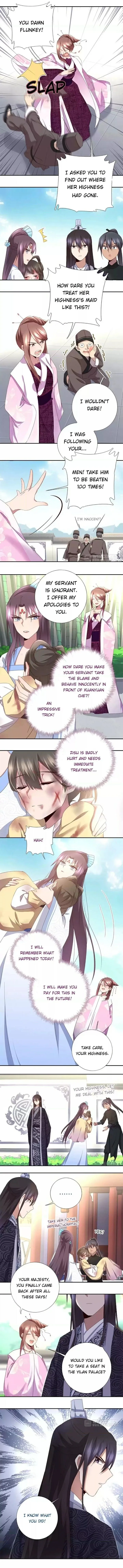 Holy Chef, Crazy Empress Chapter 53 Online - página 2