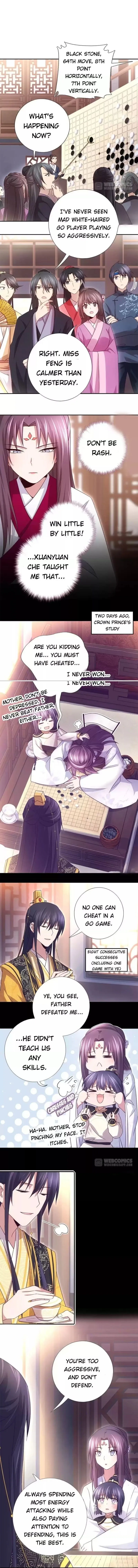 Holy Chef, Crazy Empress Chapter 67 Online - página 1