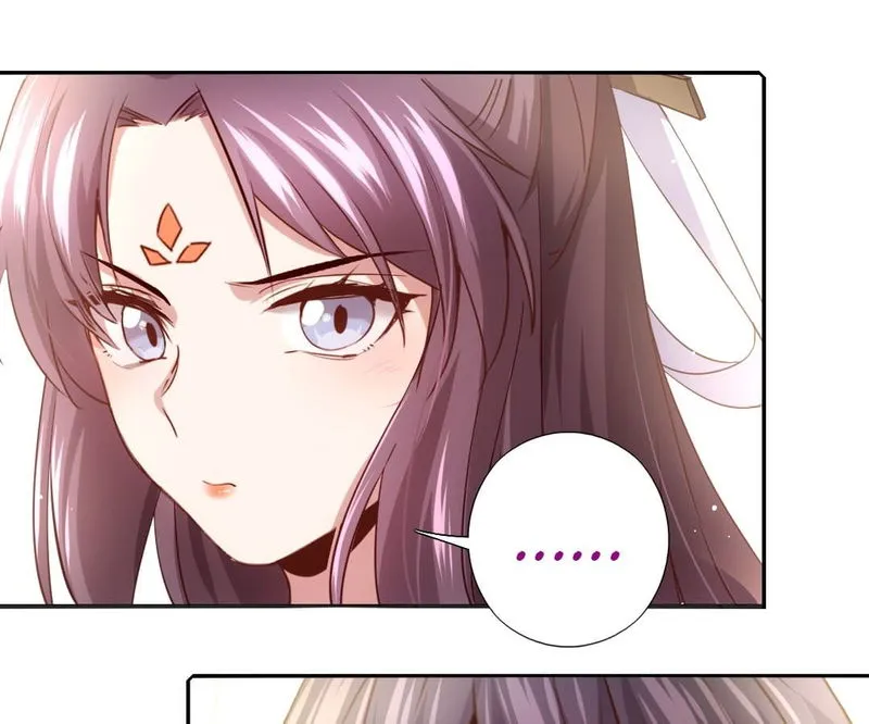 Holy Chef, Crazy Empress Chapter 74 Online - página 5