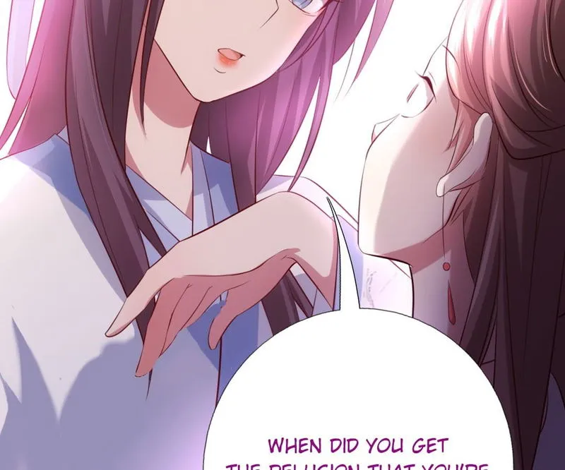 Holy Chef, Crazy Empress Chapter 74 Online - página 16