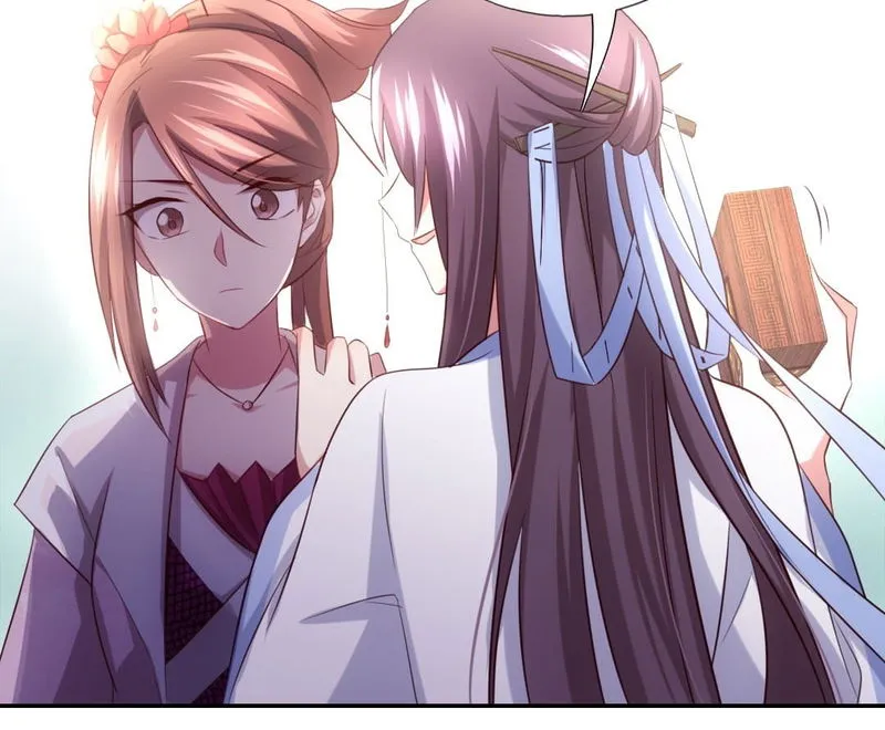 Holy Chef, Crazy Empress Chapter 74 Online - página 19
