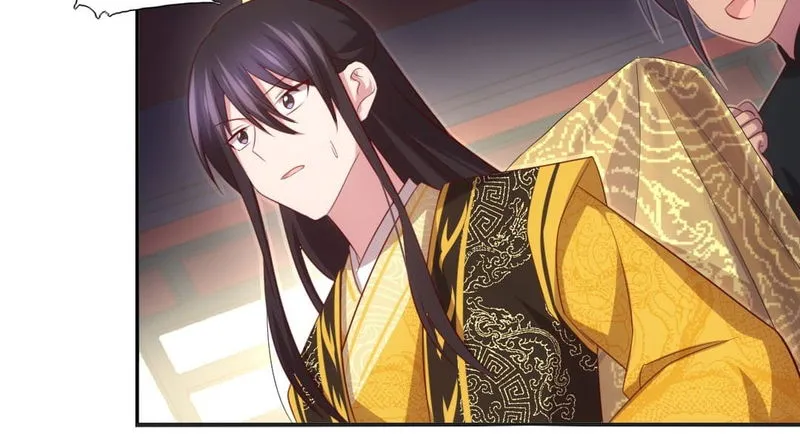 Holy Chef, Crazy Empress Chapter 74 Online - página 24