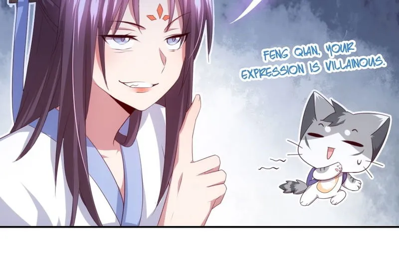 Holy Chef, Crazy Empress Chapter 75 Online - página 33