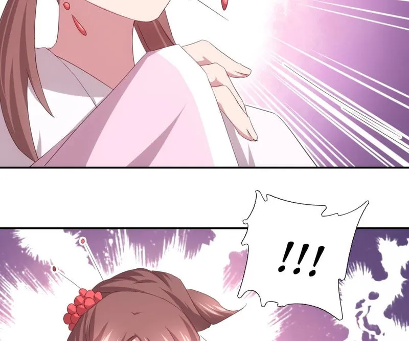 Holy Chef, Crazy Empress Chapter 75 Online - página 44