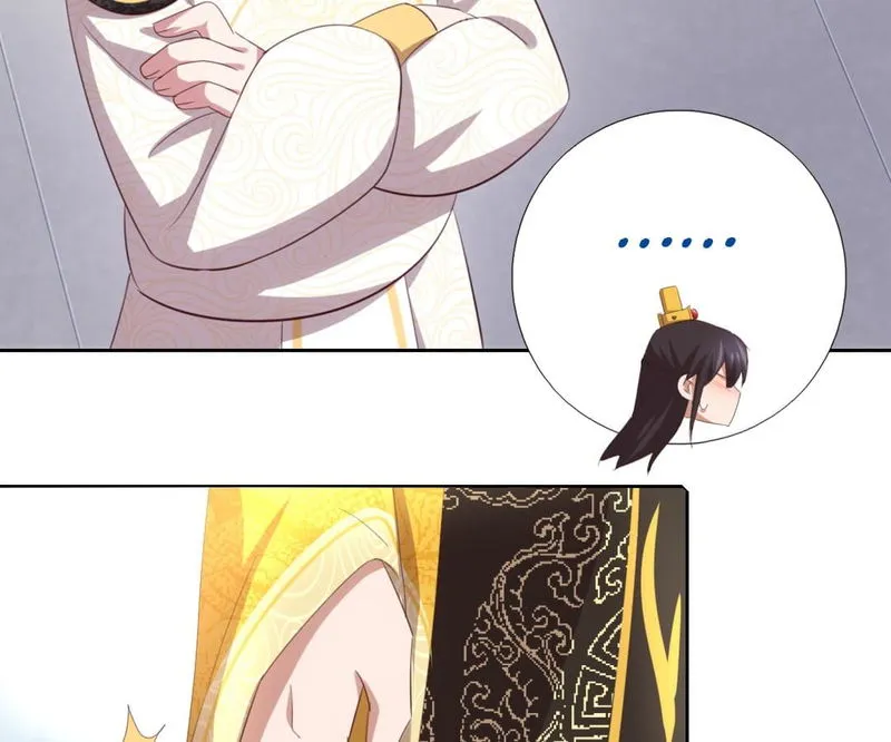 Holy Chef, Crazy Empress Chapter 77 Online - página 9