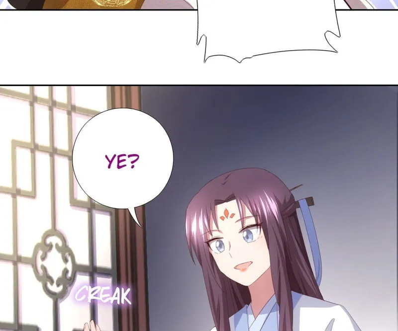 Holy Chef, Crazy Empress Chapter 77 Online - página 12
