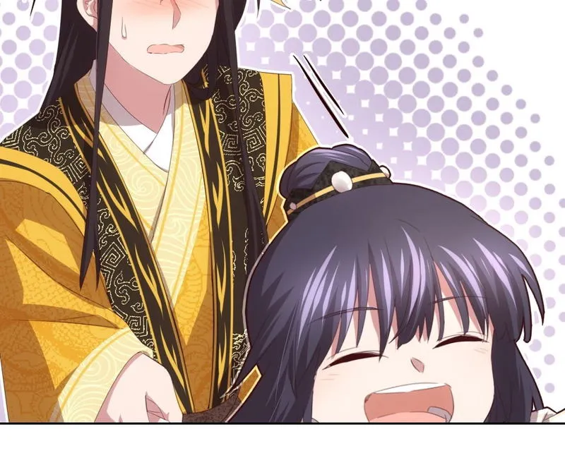 Holy Chef, Crazy Empress Chapter 77 Online - página 15