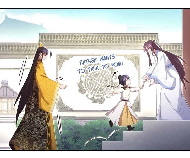 Holy Chef, Crazy Empress Chapter 77 Online - página 16