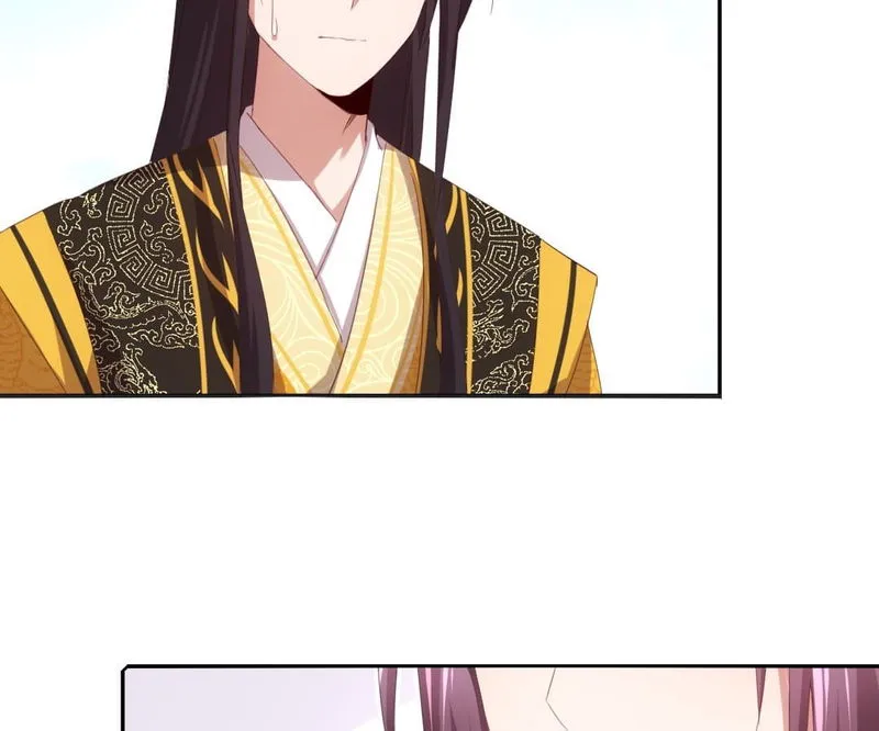 Holy Chef, Crazy Empress Chapter 77 Online - página 19