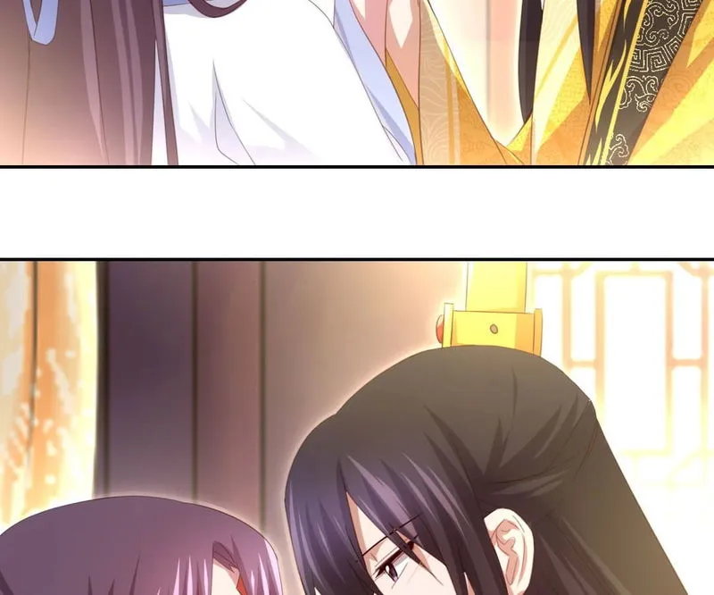 Holy Chef, Crazy Empress Chapter 77 Online - página 46
