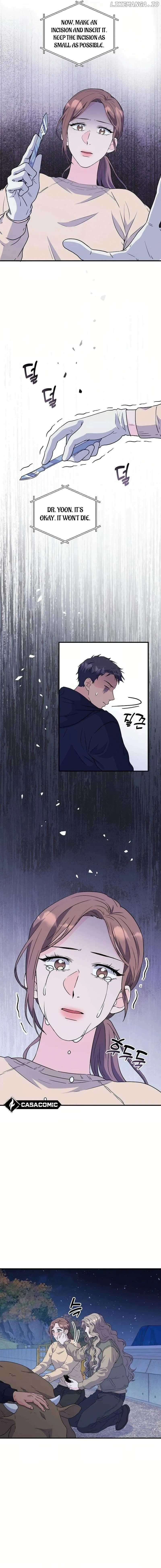 Home, Bitter Home, Motel California Chapter 15 Online - página 10