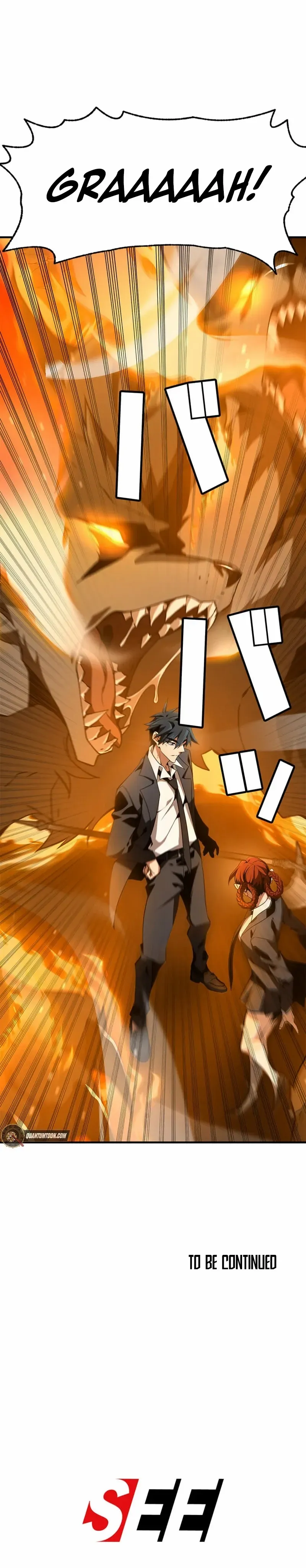 Honestly, This 13th Regression Is Getting Tough Chapter 15 Online - página 10