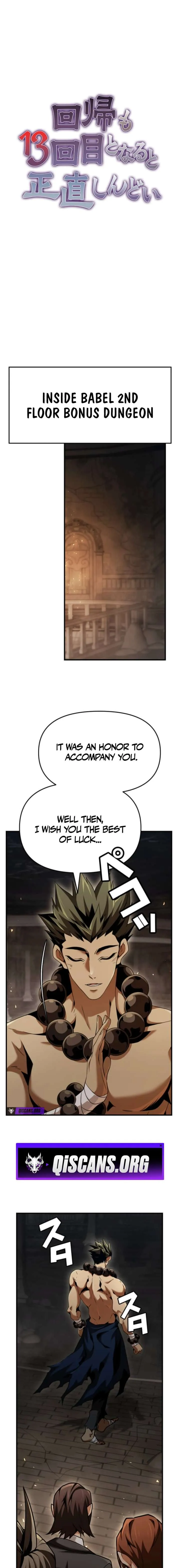 Honestly, This 13th Regression Is Getting Tough Chapter 33 Online - página 1