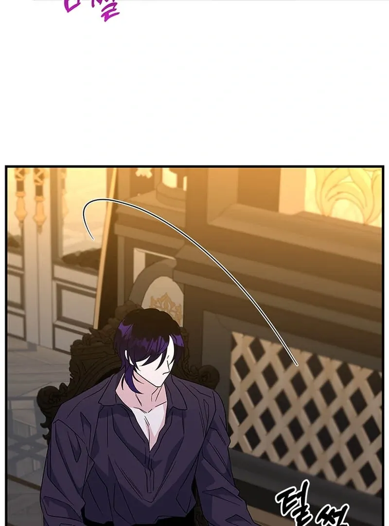 Honey, I’m Going On a Strike Chapter 128 Online - página 16