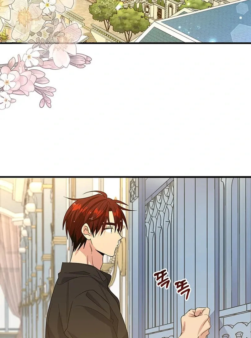 Honey, I’m Going On a Strike Chapter 128 Online - página 102