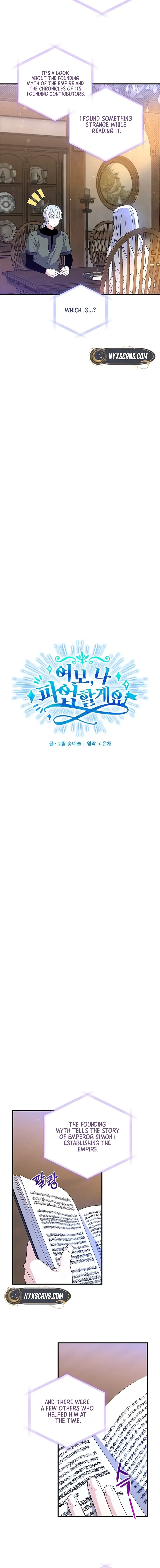 Honey, I’m Going On a Strike Chapter 137 Online - página 2