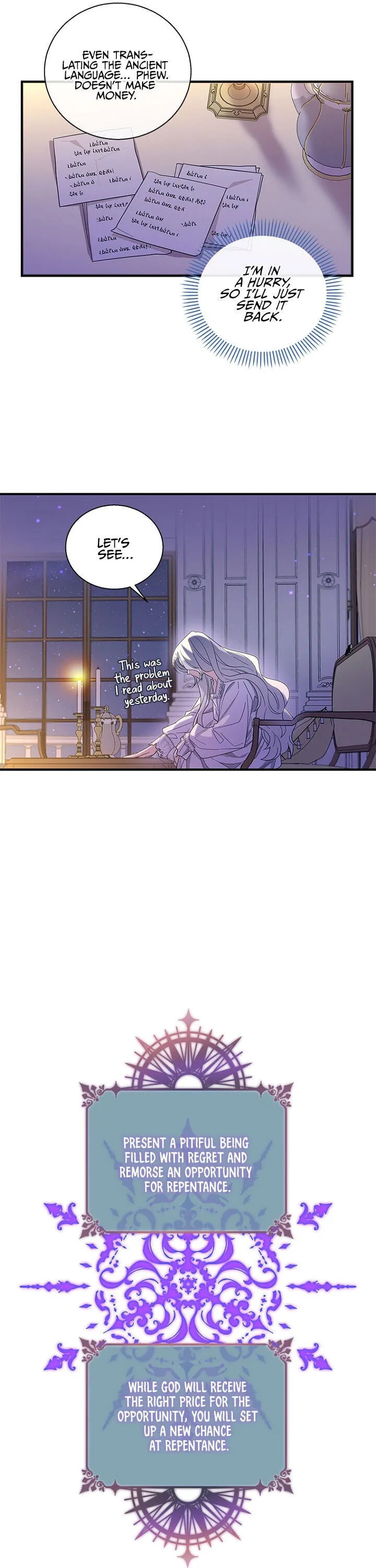 Honey, I’m Going On a Strike Chapter 14 Online - página 3