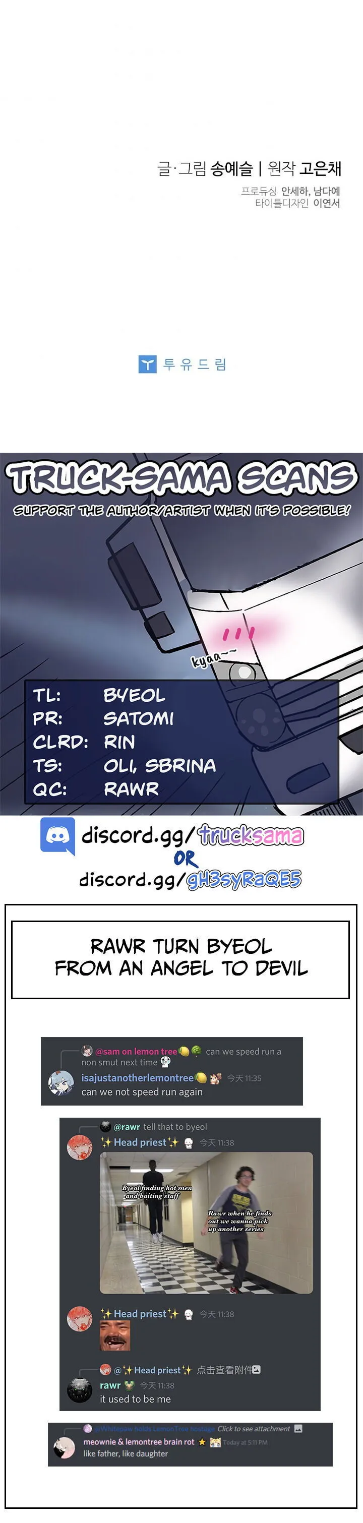 Honey, I’m Going On a Strike Chapter 14 Online - página 18