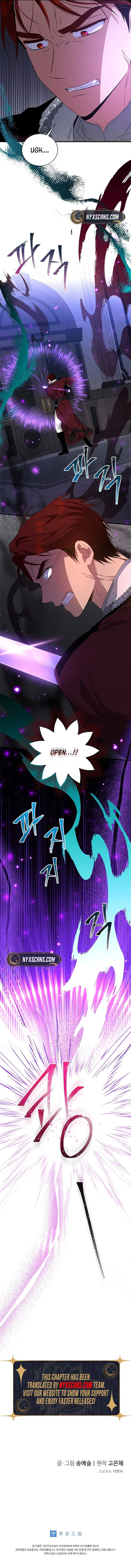 Honey, I’m Going On a Strike Chapter 141 Online - página 13