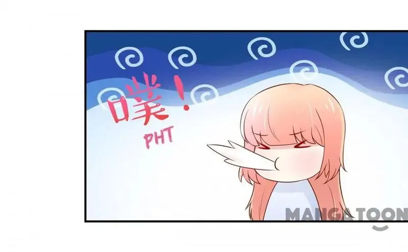 Honey, You Belong to Me! Chapter 105 Online - página 23