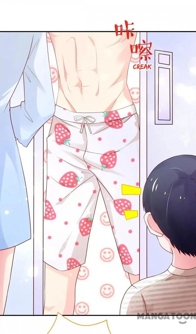 Honey, You Belong to Me! Chapter 105 Online - página 28