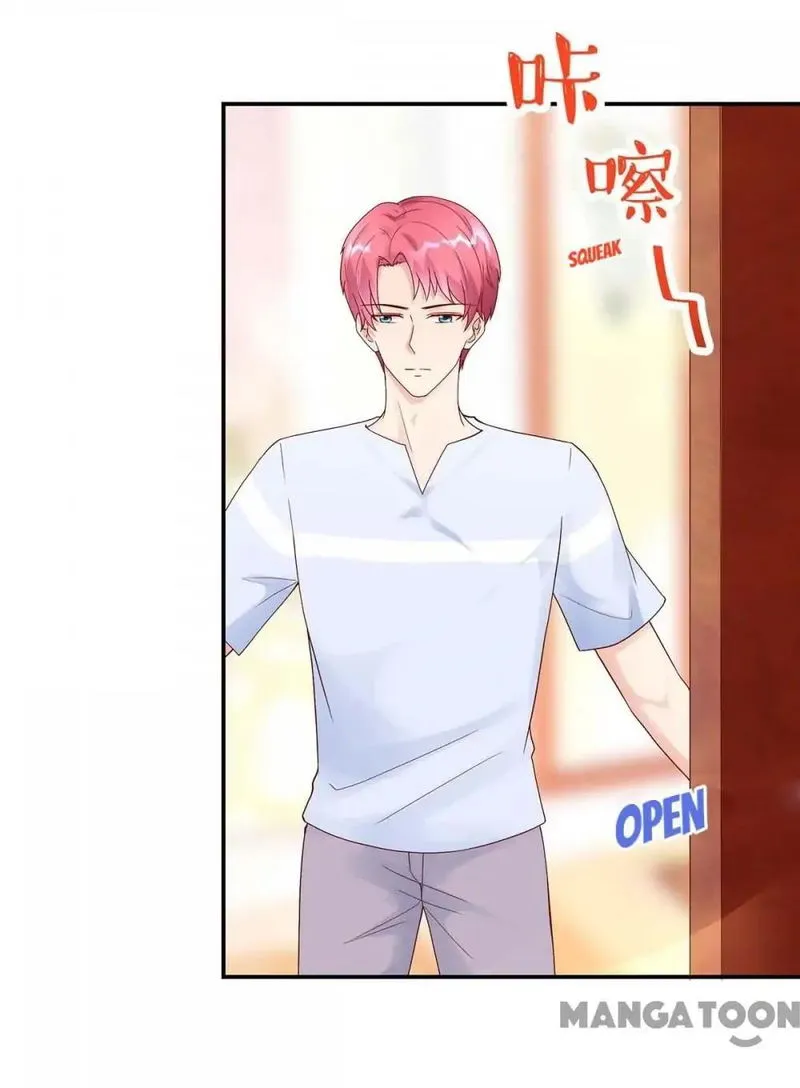 Honey, You Belong to Me! Chapter 125 Online - página 21