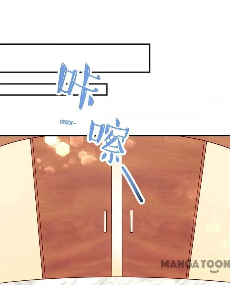 Honey, You Belong to Me! Chapter 143 Online - página 2