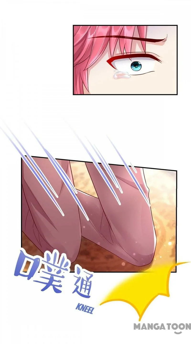 Honey, You Belong to Me! Chapter 143 Online - página 40