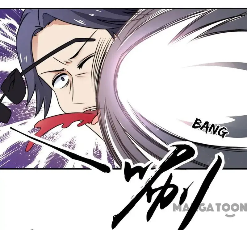 Honey, You Belong to Me! Chapter 24 Online - página 1