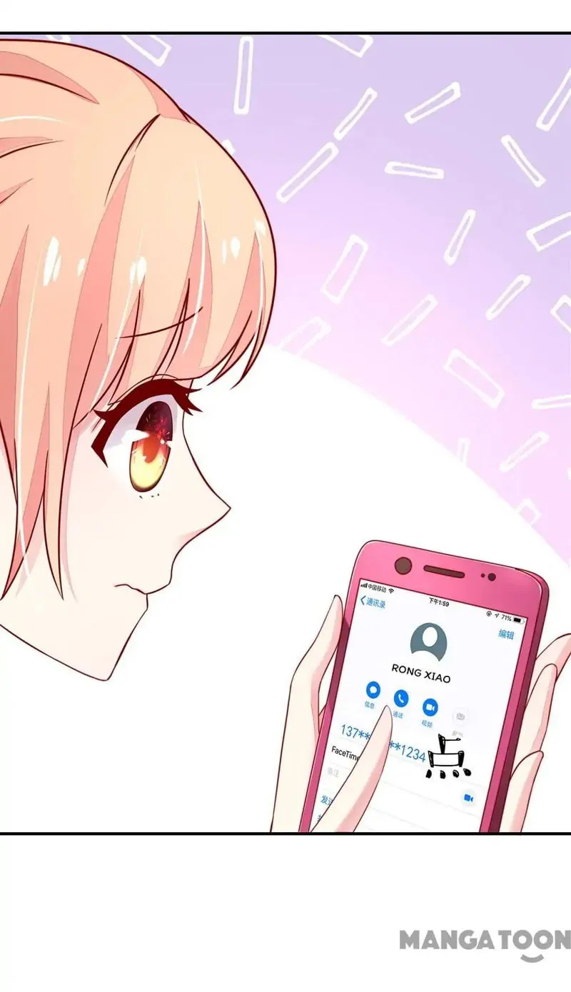 Honey, You Belong to Me! Chapter 31 Online - página 17