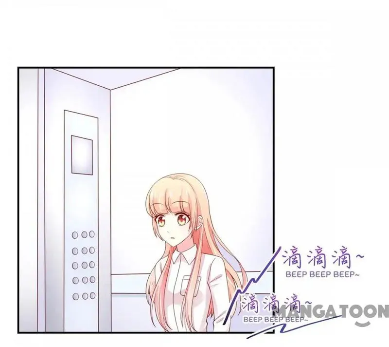 Honey, You Belong to Me! Chapter 66 Online - página 12