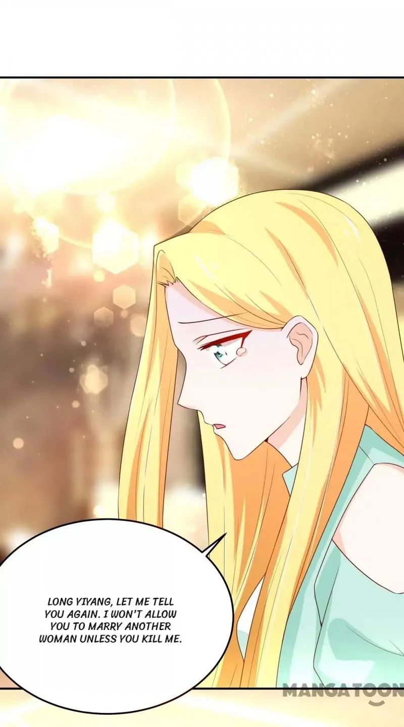 Honey, You Belong to Me! Chapter 99 Online - página 1