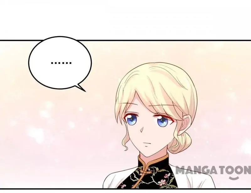 Honey, You Belong to Me! Chapter 99 Online - página 5