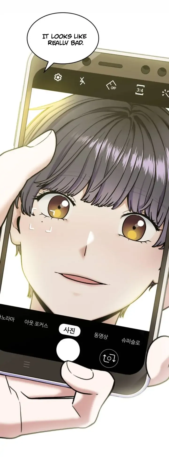 Hot Black Tea Chapter 1 Online - página 3