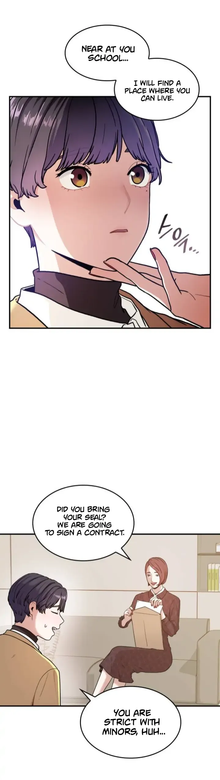 Hot Black Tea Chapter 1 Online - página 30