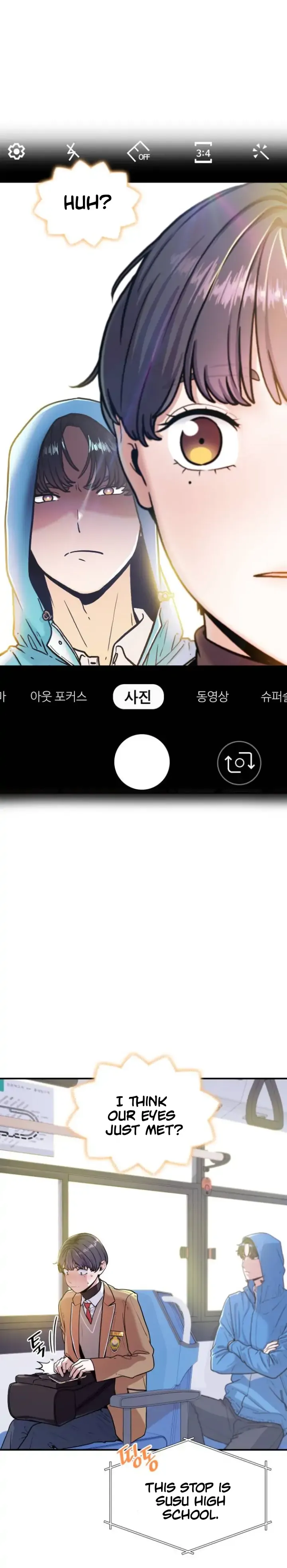Hot Black Tea Chapter 1 Online - página 33