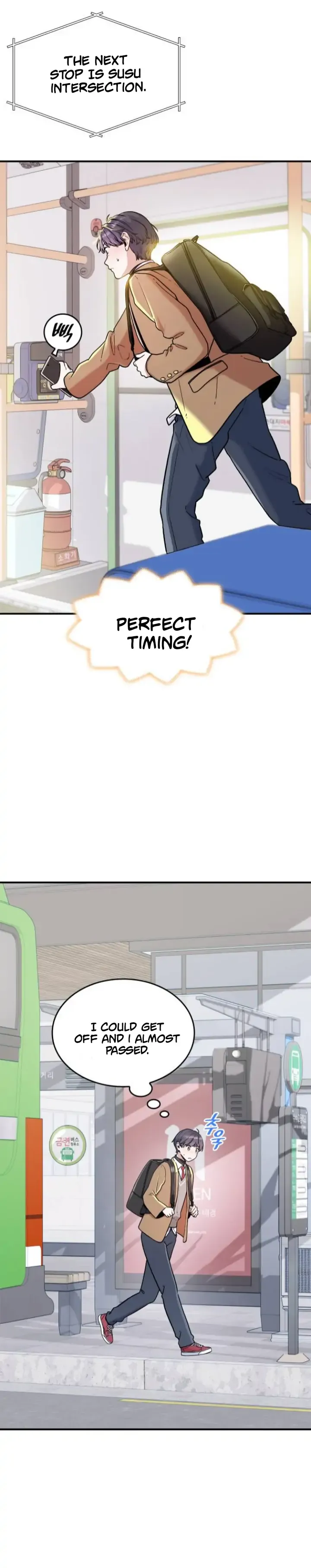 Hot Black Tea Chapter 1 Online - página 34