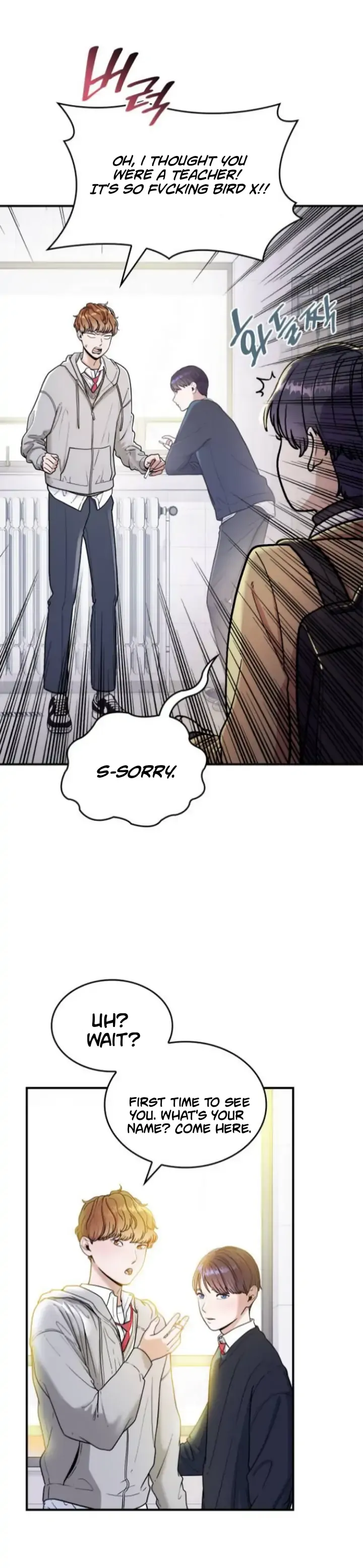 Hot Black Tea Chapter 1 Online - página 37