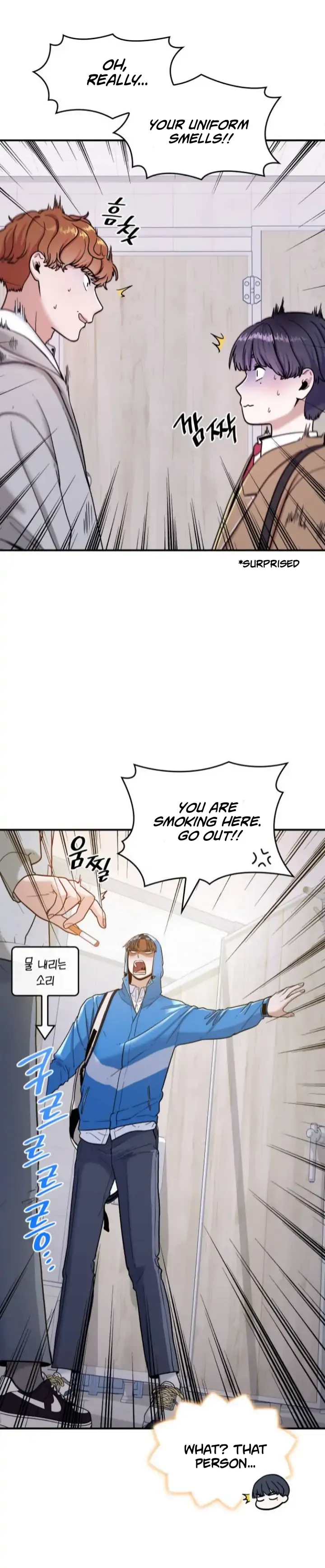 Hot Black Tea Chapter 1 Online - página 39